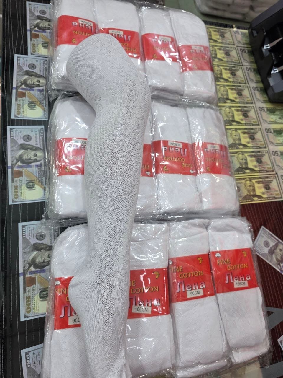 Школни колготки